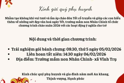 THÔNG BÁO TỔ CHỨC CHƯƠNG TRÌNH CHÀO XUÂN 2026